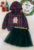 Green & red plaid sweatshirt w/hoodie & tulle skirt. OFG50213015 JEAN